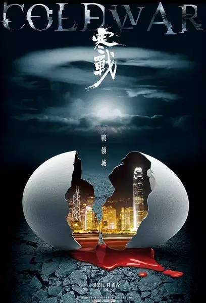 台湾身份证样本图片